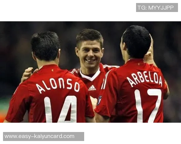 前利物浦后卫马丁凯利宣布退役杰拉德是最佳搭档 前利物浦后卫马丁凯利宣布退役杰拉德是最佳搭档