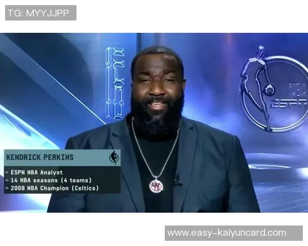 帕金斯直言勇士缺乏冠军球队的实力与气质库巴亲历过的对比引人深思 帕金斯直言勇士缺乏冠军球队的实力与气质库巴亲历过的对比引人深思